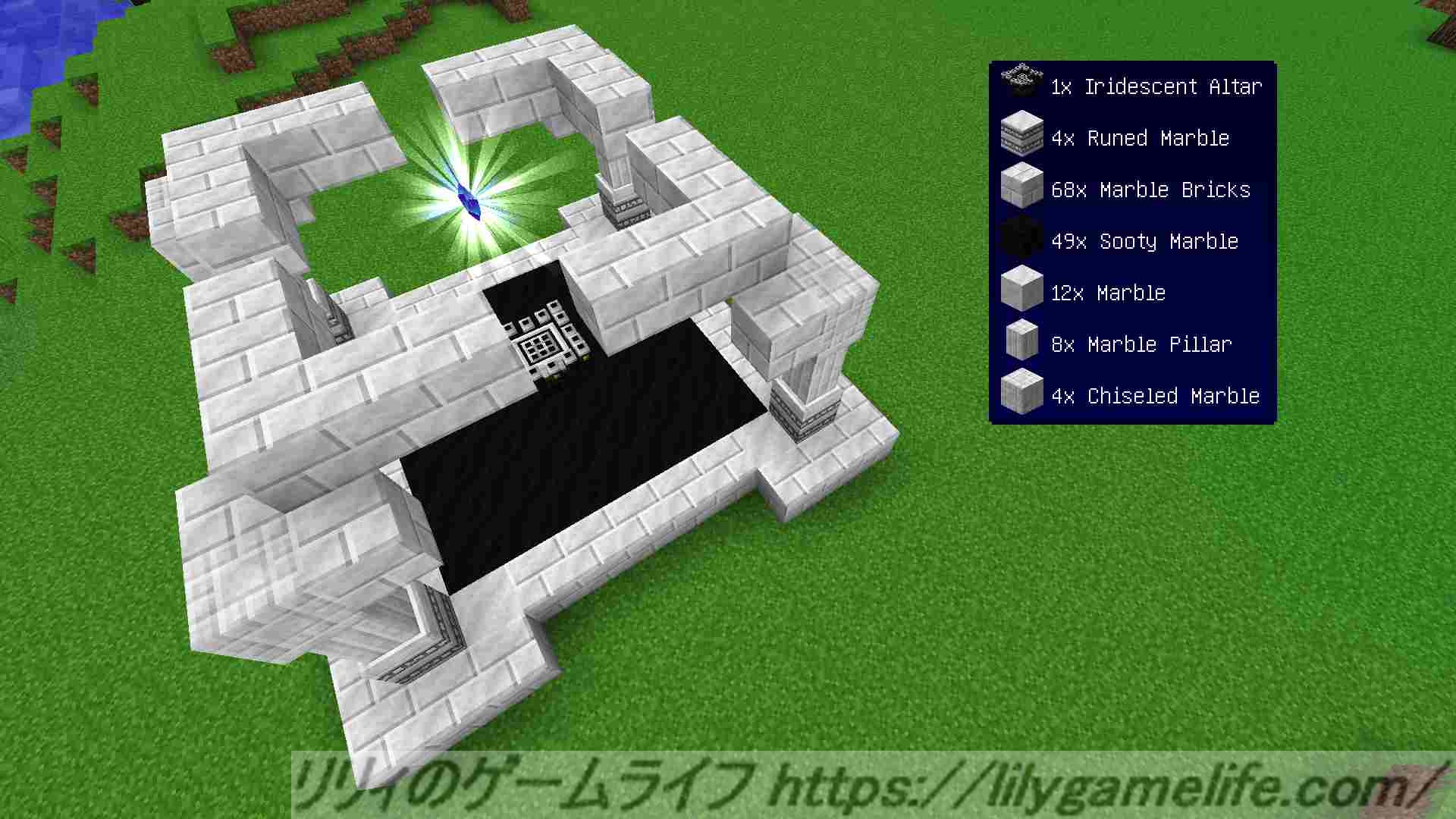 алтарь звездного света astral sorcery. Astral sorcery 1. Astral sorcery верстак. 2. 12.