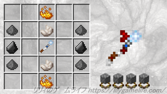 Minecraft Mod解説 Astral Sorcery Iridescent Altar - リリィのゲームライフ