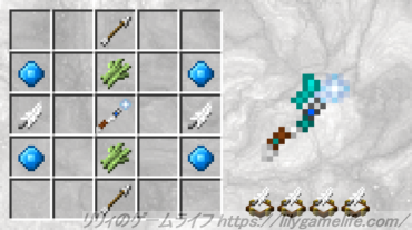 Minecraft Mod解説 Astral Sorcery Iridescent Altar - リリィのゲームライフ