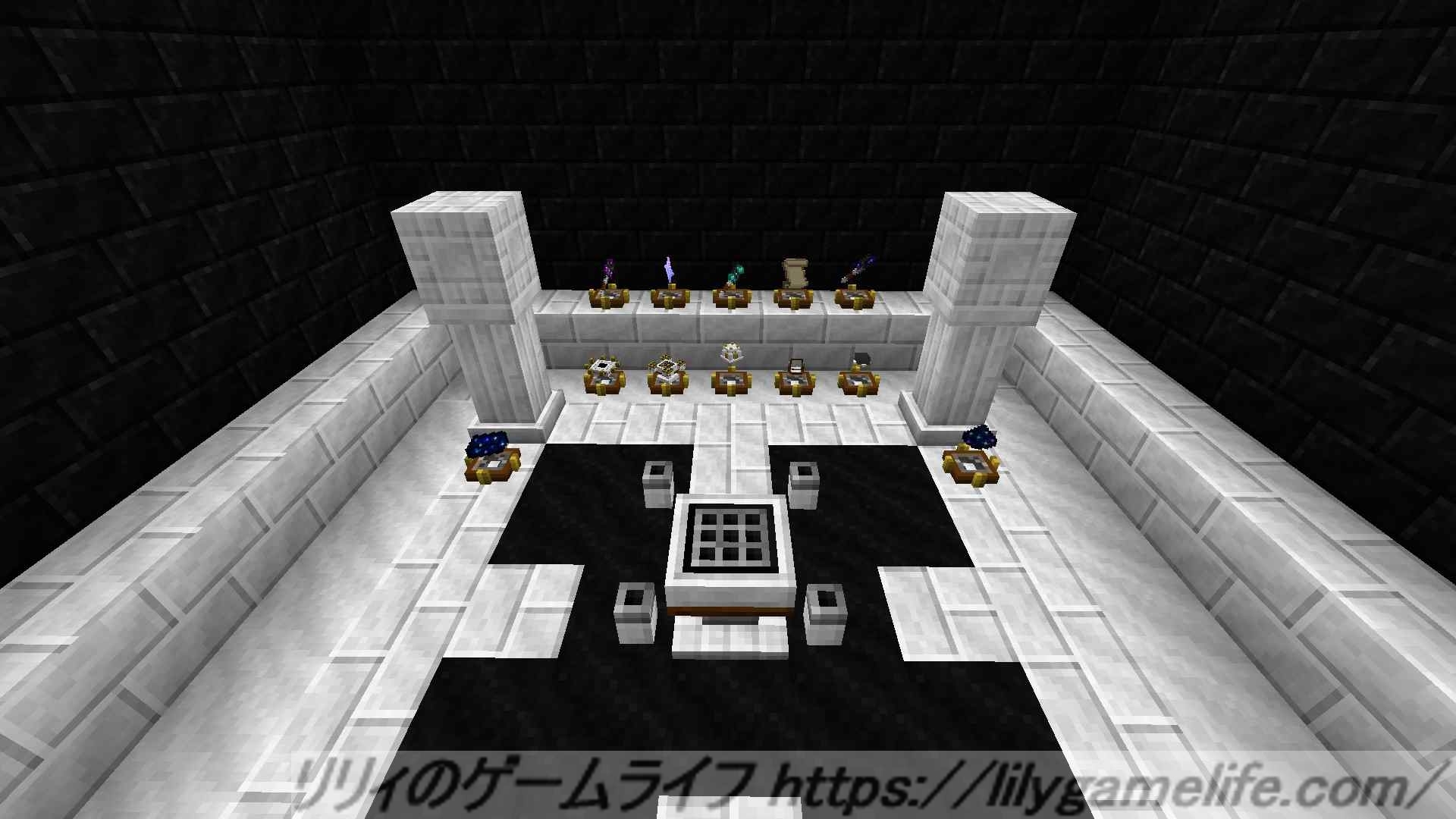 Minecraft Mod解説 Astral Sorcery Starlight Carfting Altar リリィのゲームライフ