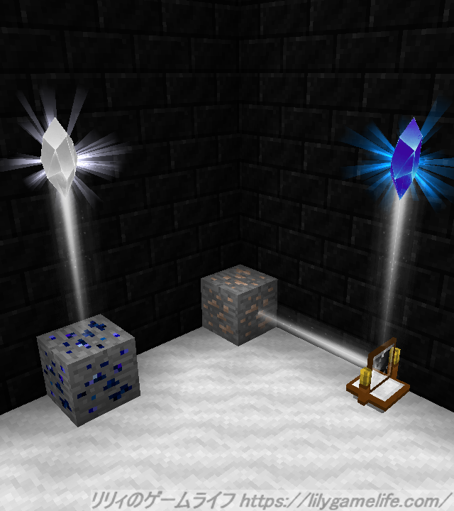 Minecraft Mod解説 Astral Sorcery Starlight Transmutation - リ 