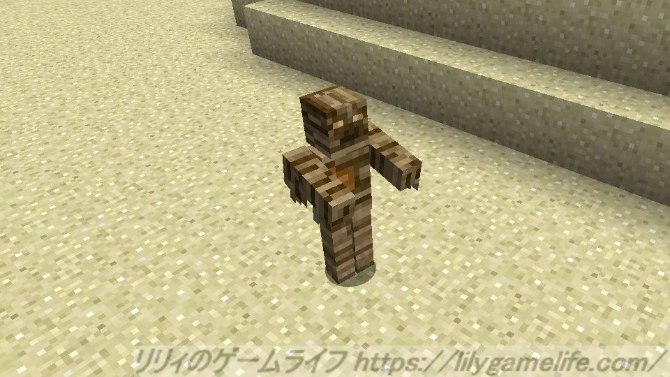 Minecraft Mod解説 Lycanitesmobs Desert Mobs リリィのゲームライフ