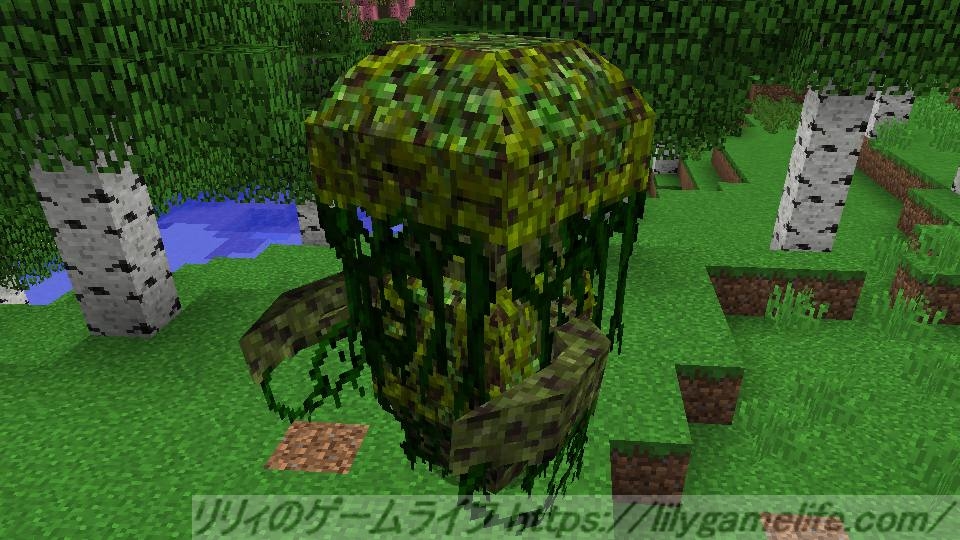 Minecraft Mod解説 Lycanitesmobs Forest Mobs リリィのゲームライフ
