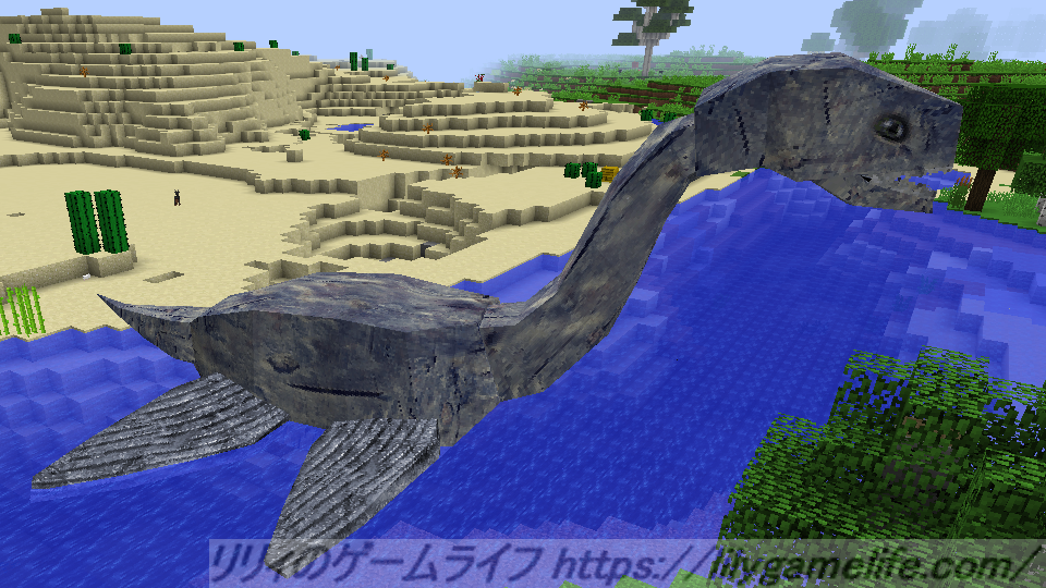 Minecraft Mod解説 Lycanitesmobs Freshwater Mobs リリィのゲームライフ