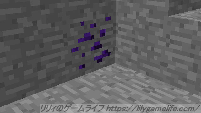 Fusion ore minecraft the abyss где найти