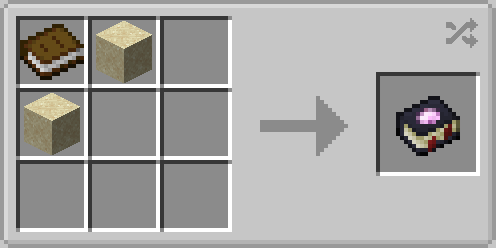 ヘルメス文書のレシピ